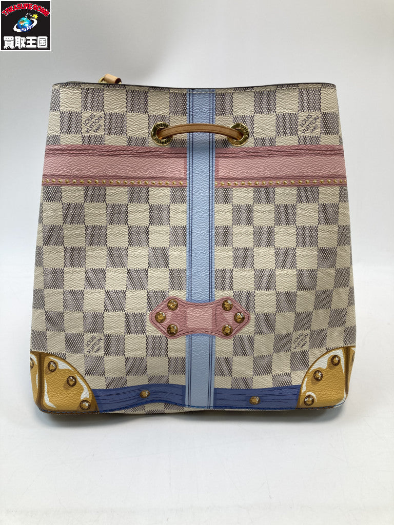 LV ネオノエ ダミエ サマートランク N41066/SP0188 N41066