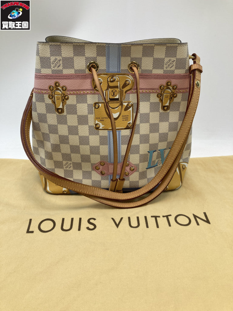 LV ネオノエ ダミエ サマートランク N41066/SP0188 N41066