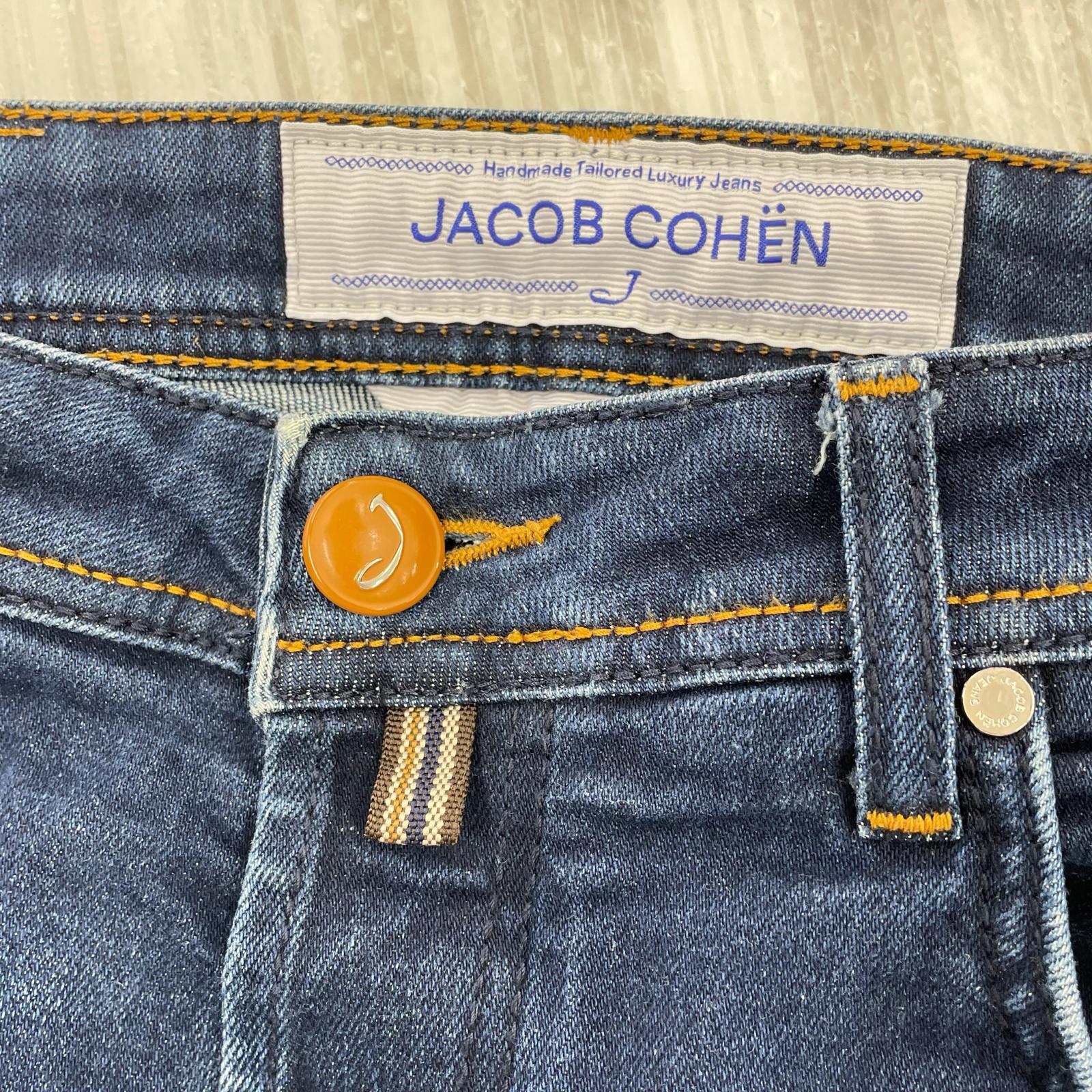 デニムパンツ JACOB COHEN J688 デニムパンツ 33