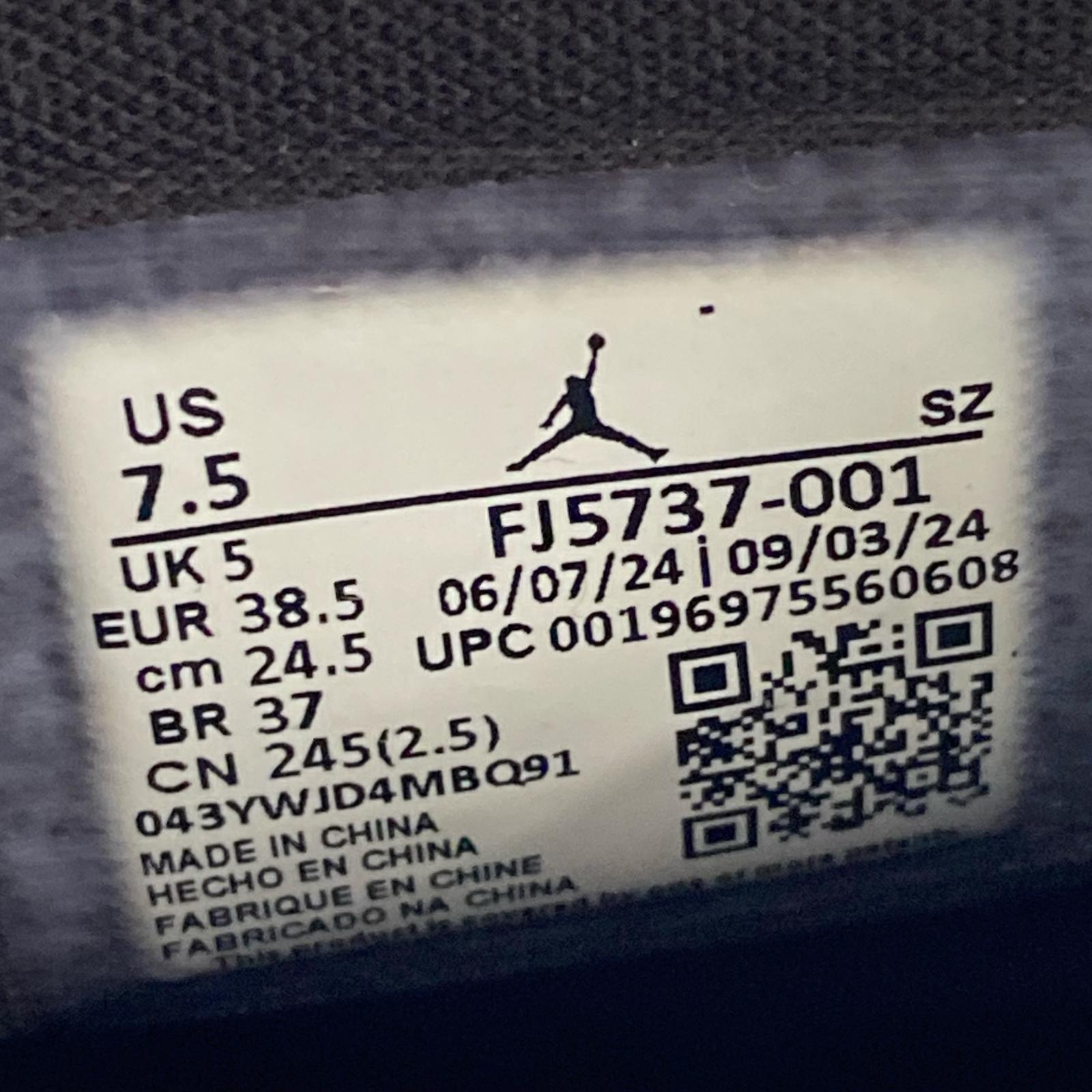 スニーカー JORDAN BRAND AIR JORDAN 1 BROOKLYN' 24.5cm (US6 1/2 UK6 EU39) ブラック