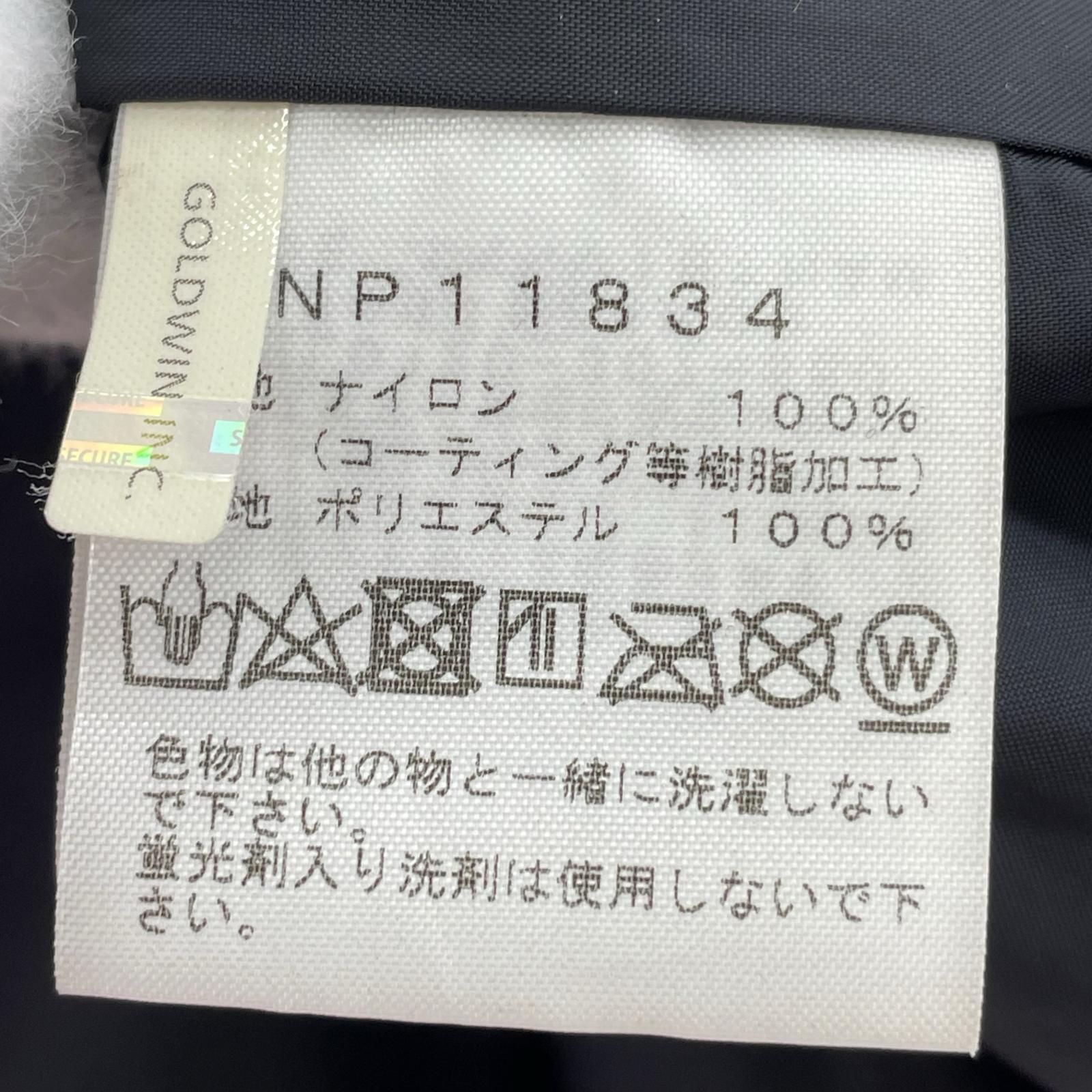 マウンテンパーカー NP11834/GORER-TEX/マウンテンライトジャケット/赤黒/M M