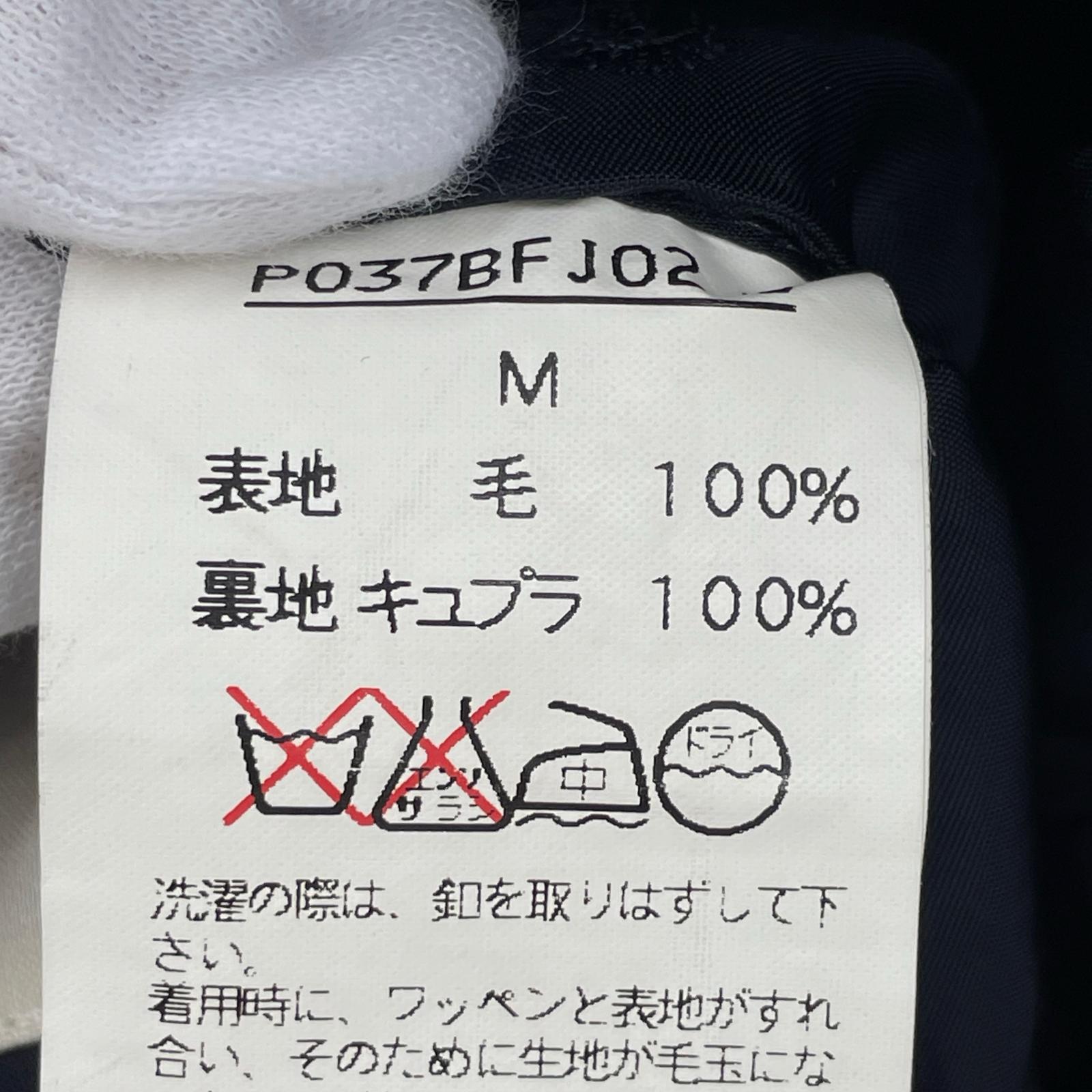テーラードジャケット Karl Helmut NVY M M ネイビー