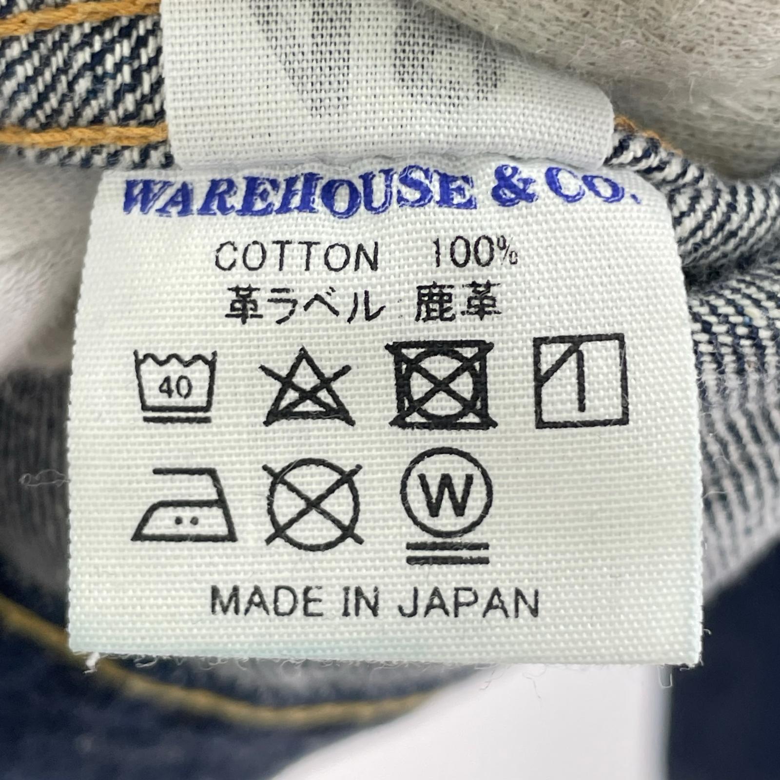 デニムジャケット warehouse Lot DD-2001(T BACK STYLE) w48