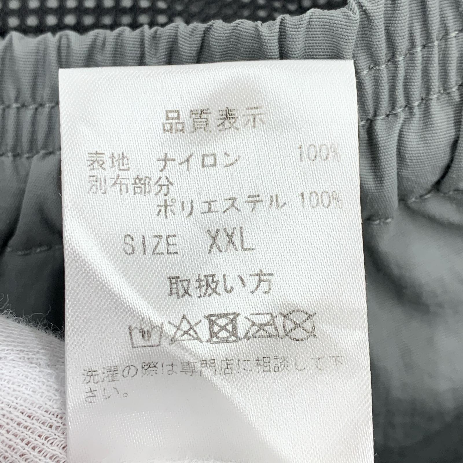 ショートパンツ ロゴ刺繍 ナイロン ショートパンツ XXL グレー グレー