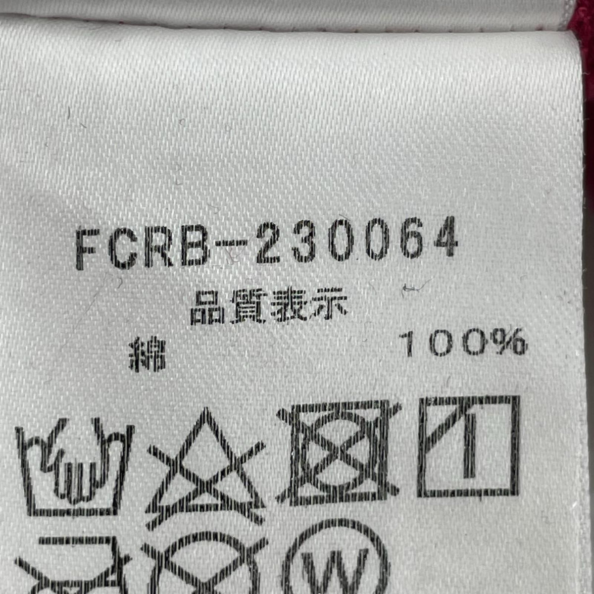 長袖Tシャツ コットン ピンク (L) L ピンク