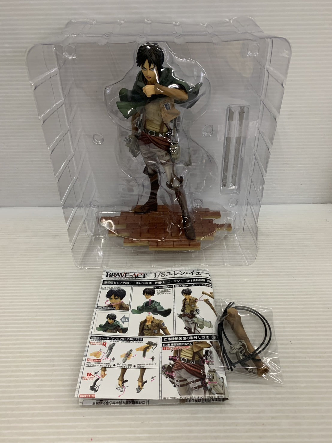 千値練 BRAVE-ACT 1/8 エレン・イェーガー フィギュア/グッズ