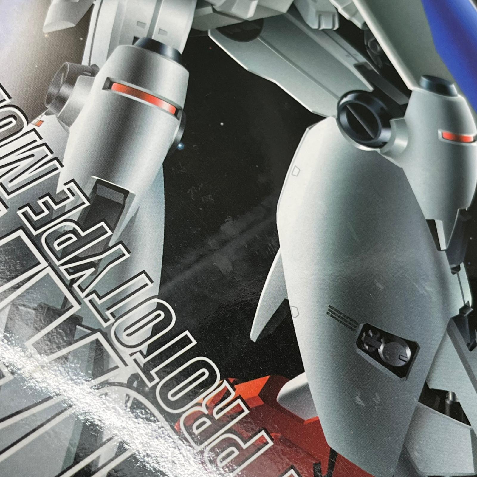 MG ガンダム試作1号機 フルバーニアン ガンプラ