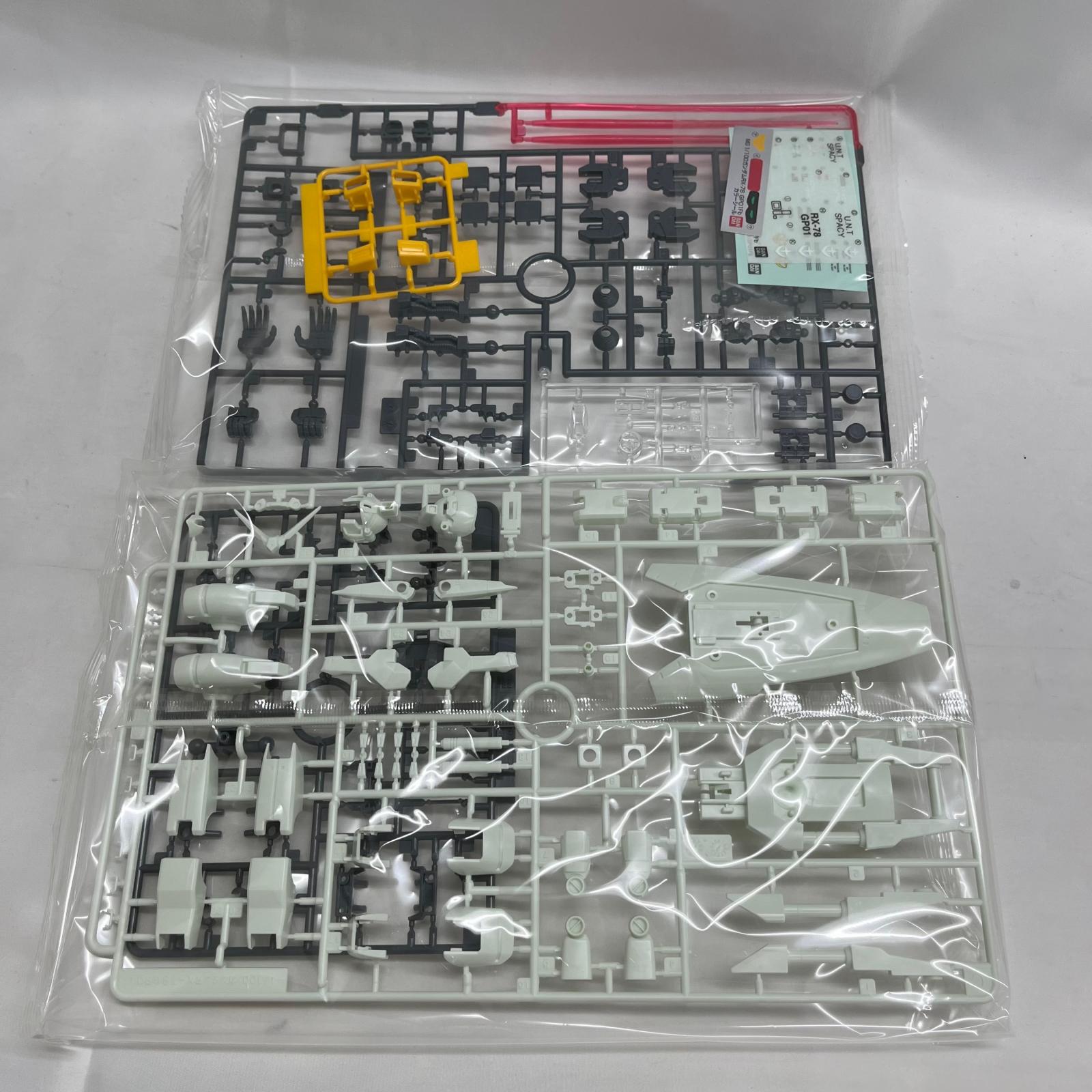 MG ガンダム試作1号機 フルバーニアン ガンプラ