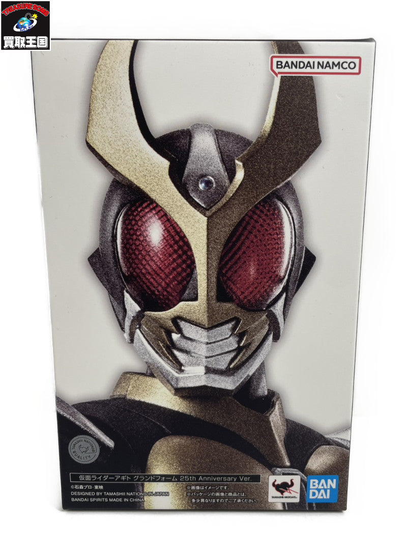 S.H.Figuarts 仮面ライダー アギト グランドフォーム フィギュア/グッズ
