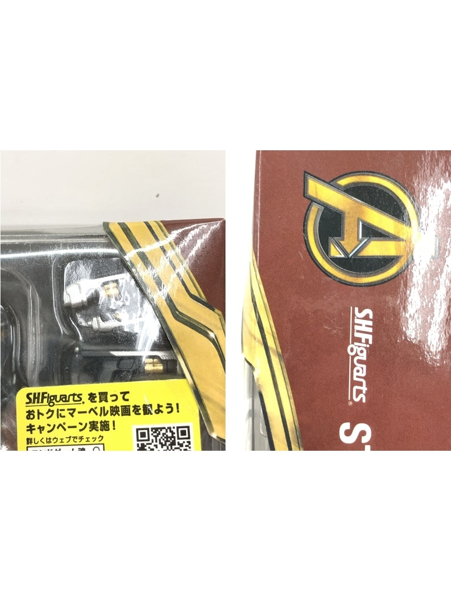 スターロード フィギュアーツ フィギュア/グッズ