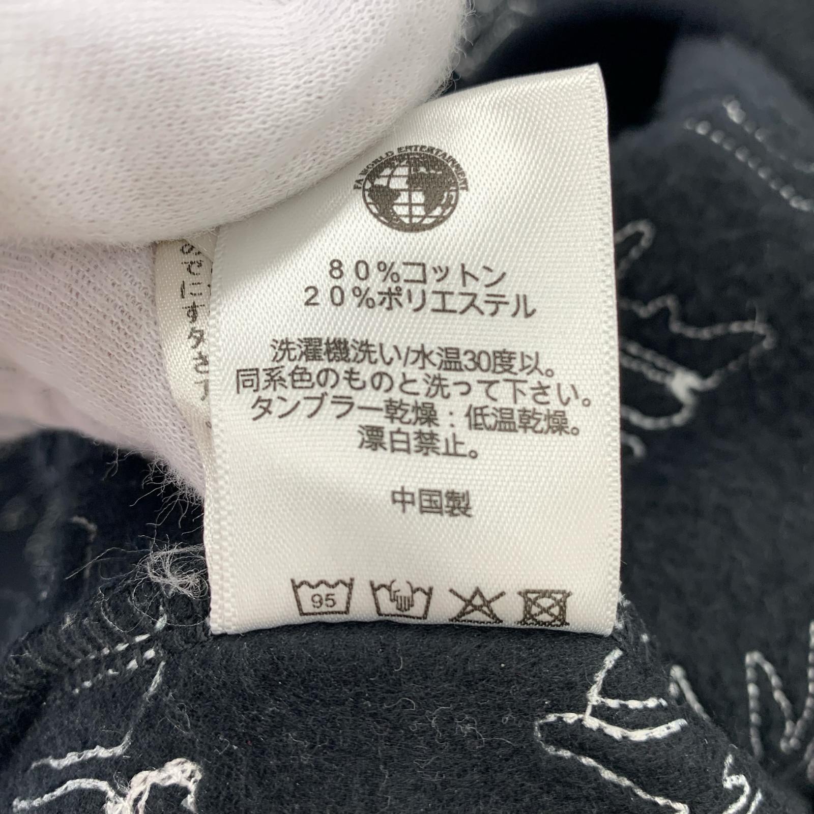 パーカー AOP Stamp Hoodie 黒 (2XL) ブラック
