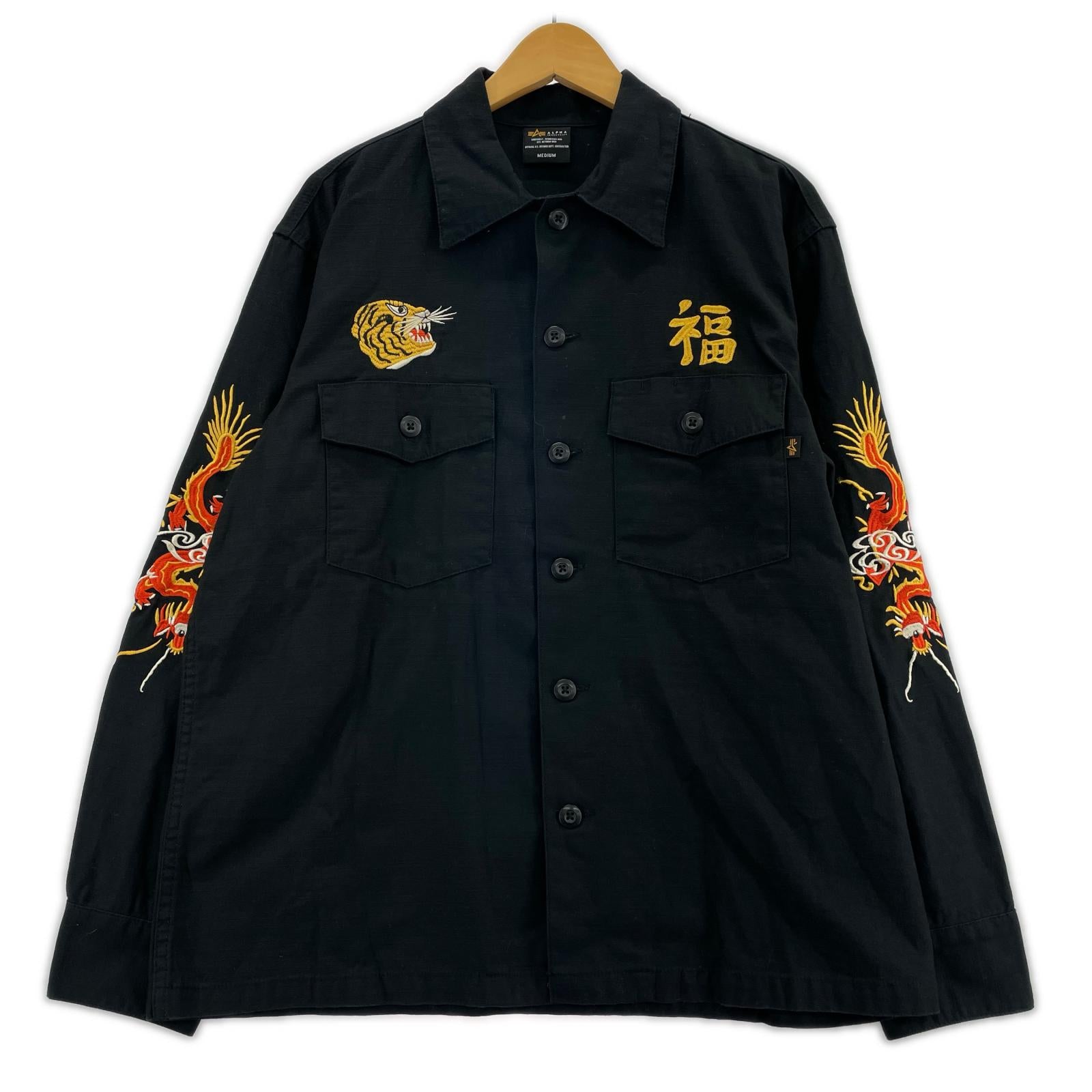 長袖シャツ ALPHA INDUSTRIES 刺繍 (M) M ブラック