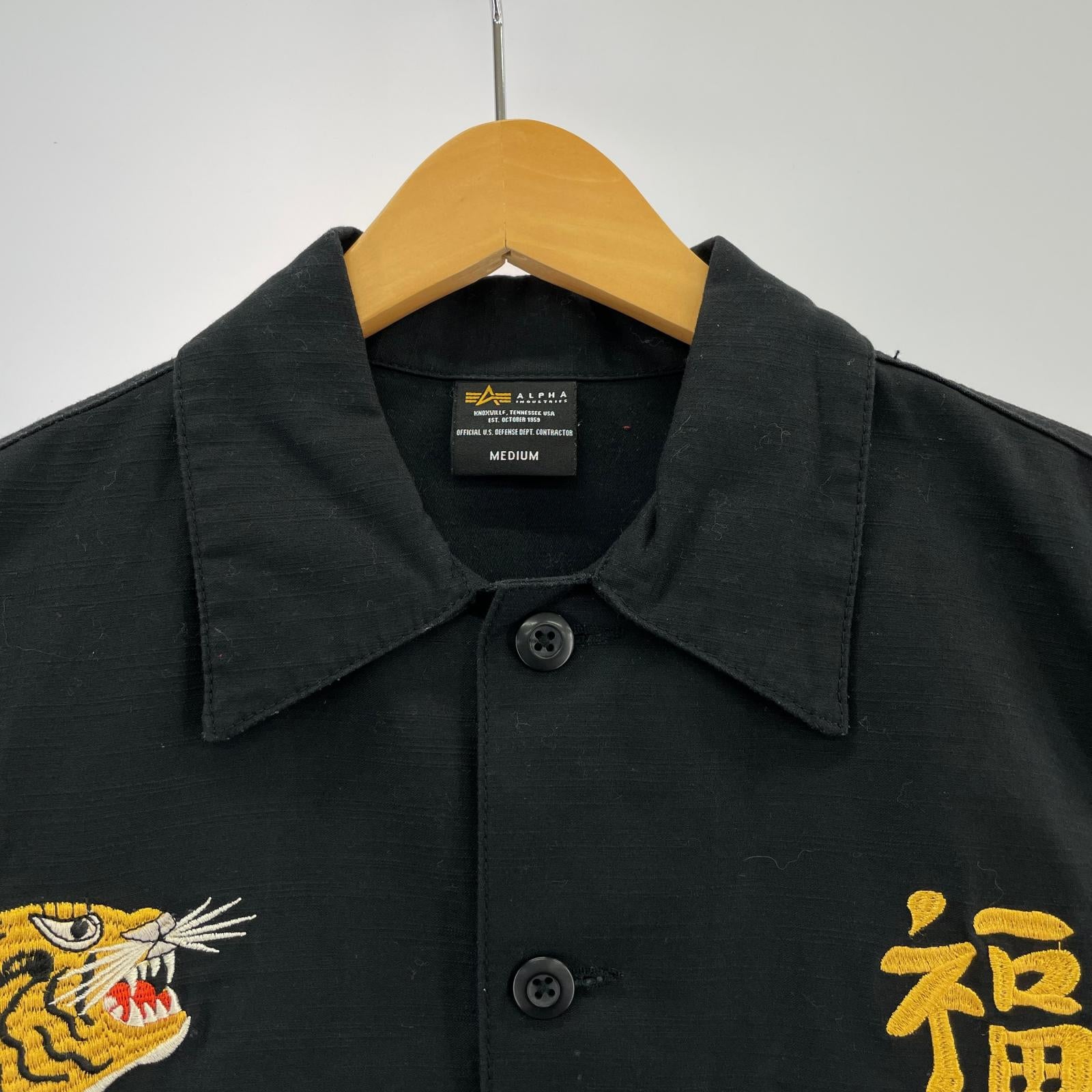 長袖シャツ ALPHA INDUSTRIES 刺繍 (M) M ブラック