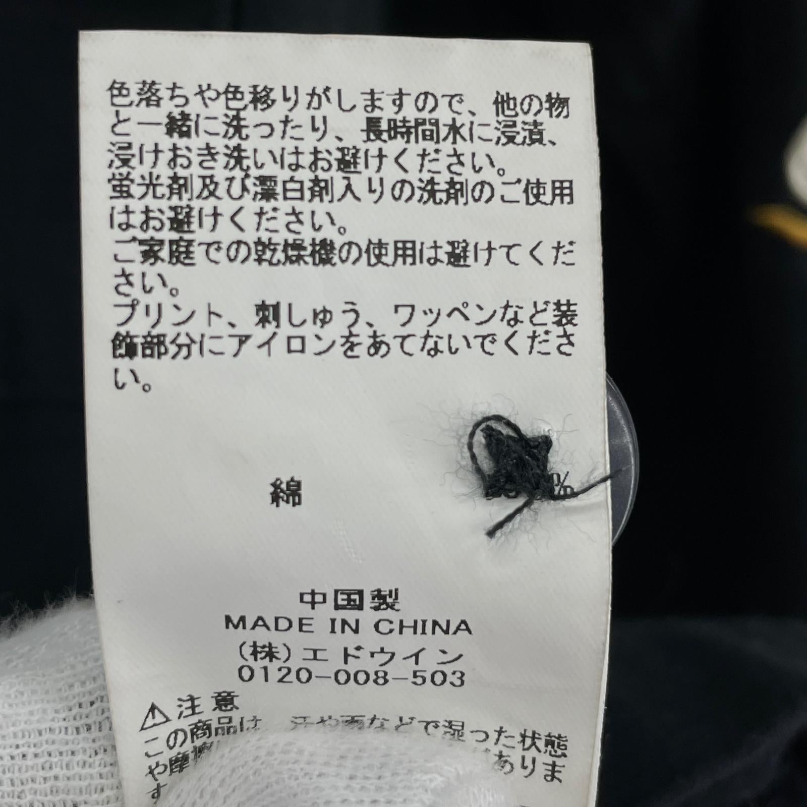 長袖シャツ ALPHA INDUSTRIES 刺繍 (M) M ブラック