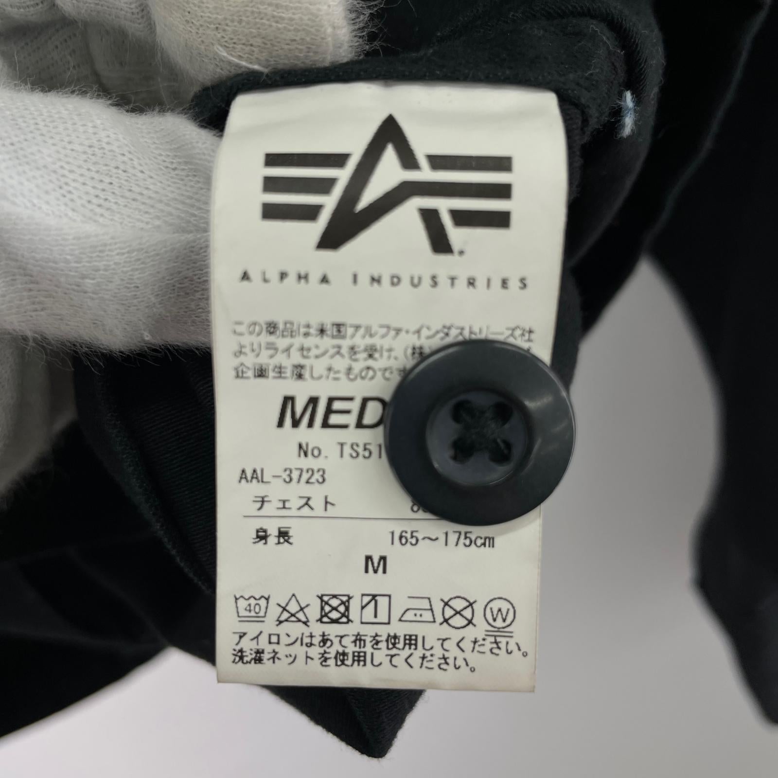 長袖シャツ ALPHA INDUSTRIES 刺繍 (M) M ブラック