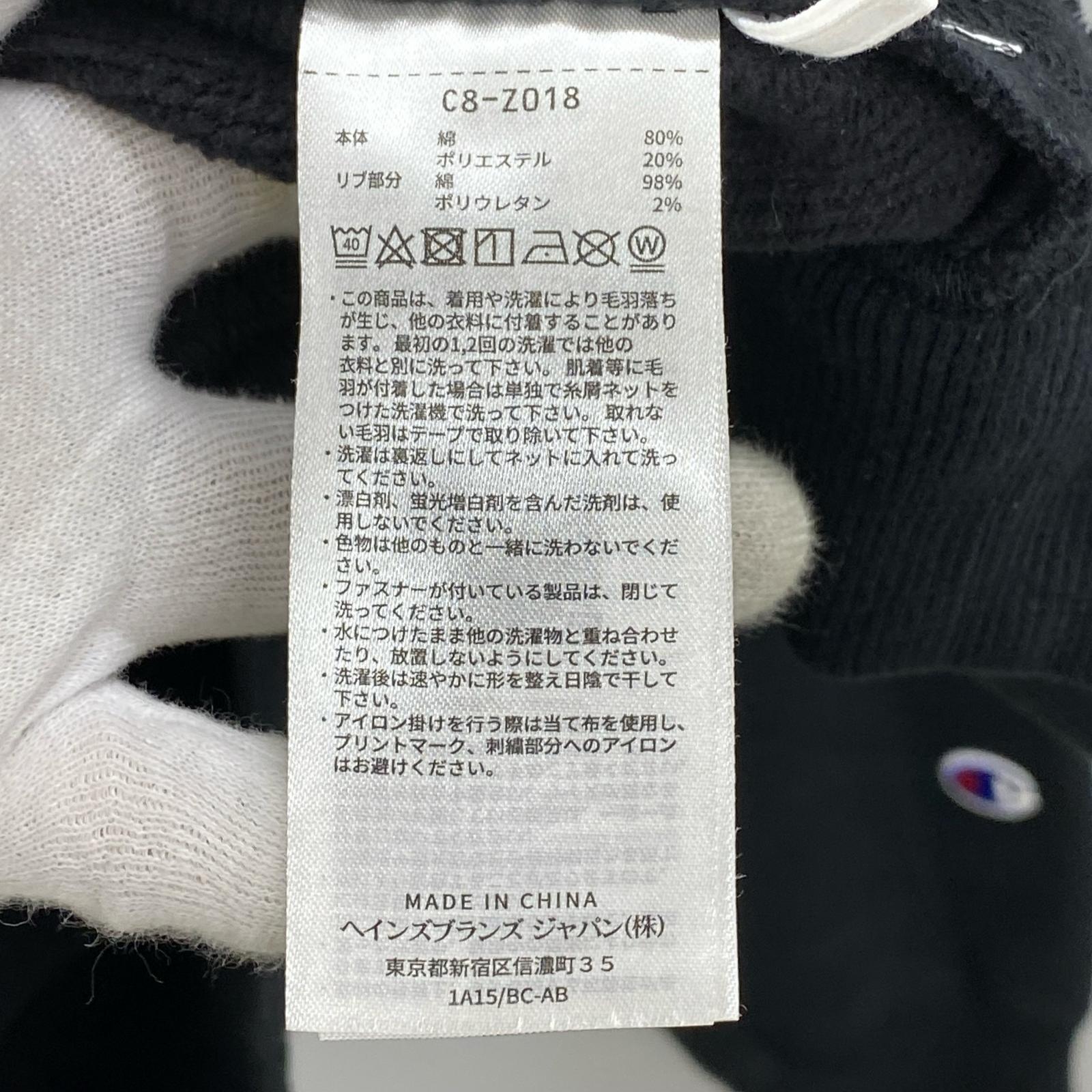 スウェット ×WTAPS ACADEMY CREW (XL) 黒 ブラック