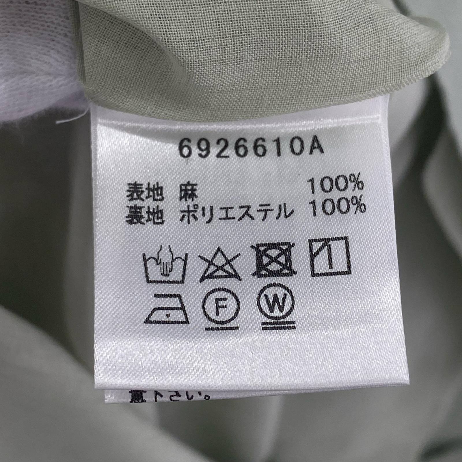 ワンピース カメリアボタン 36 グリーン