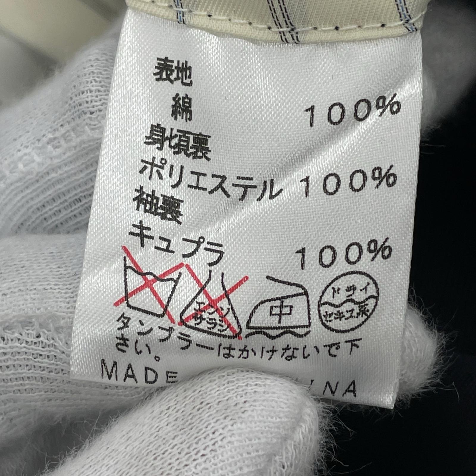 テーラードジャケット ネイビー M M ネイビー