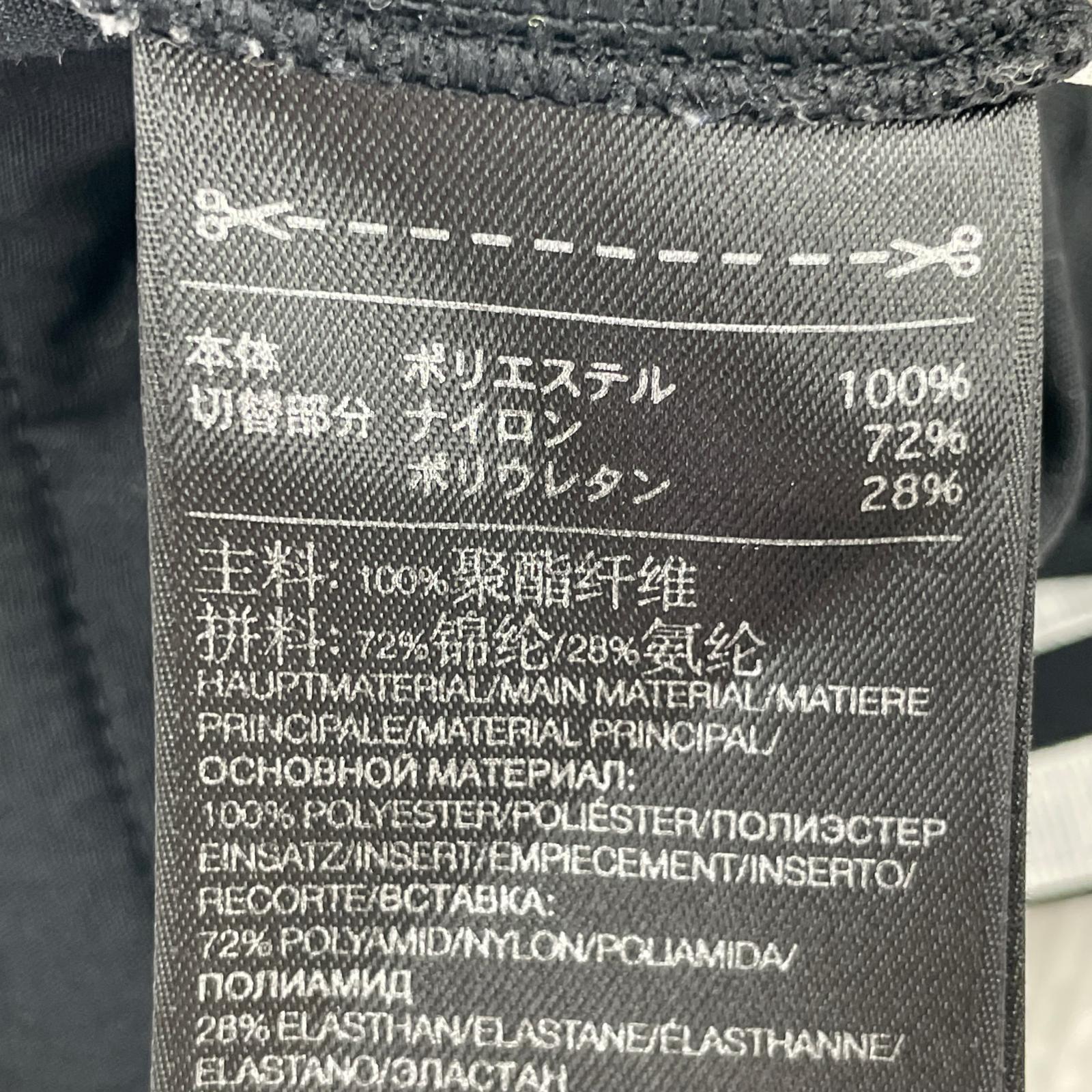 パンツ トラックパンツ L ブラック