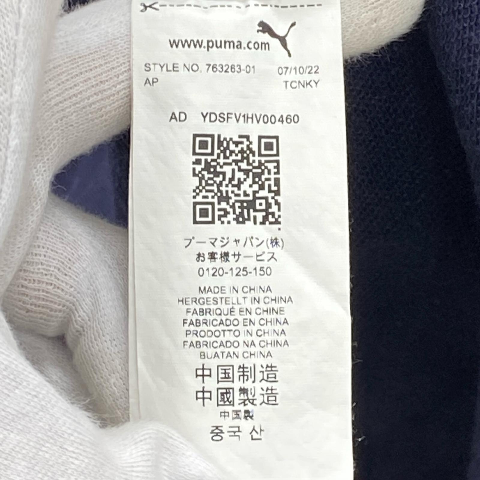 パーカー Red Bull Racing Hoodie L NVY L