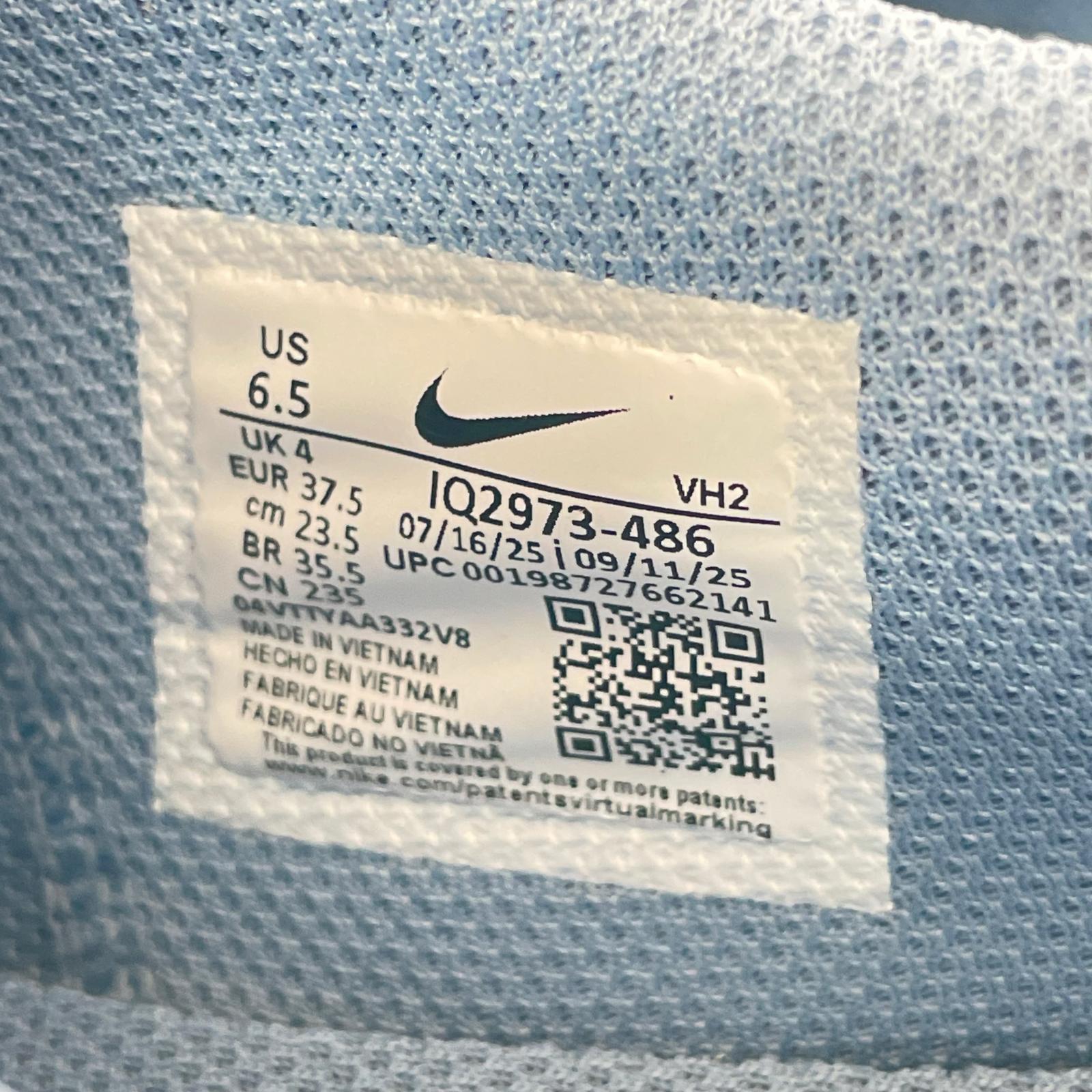 スニーカー AIRMAX Excee デニム/ゴールド (23.5) 23.5cm (US5 1/2 UK5 EU37)