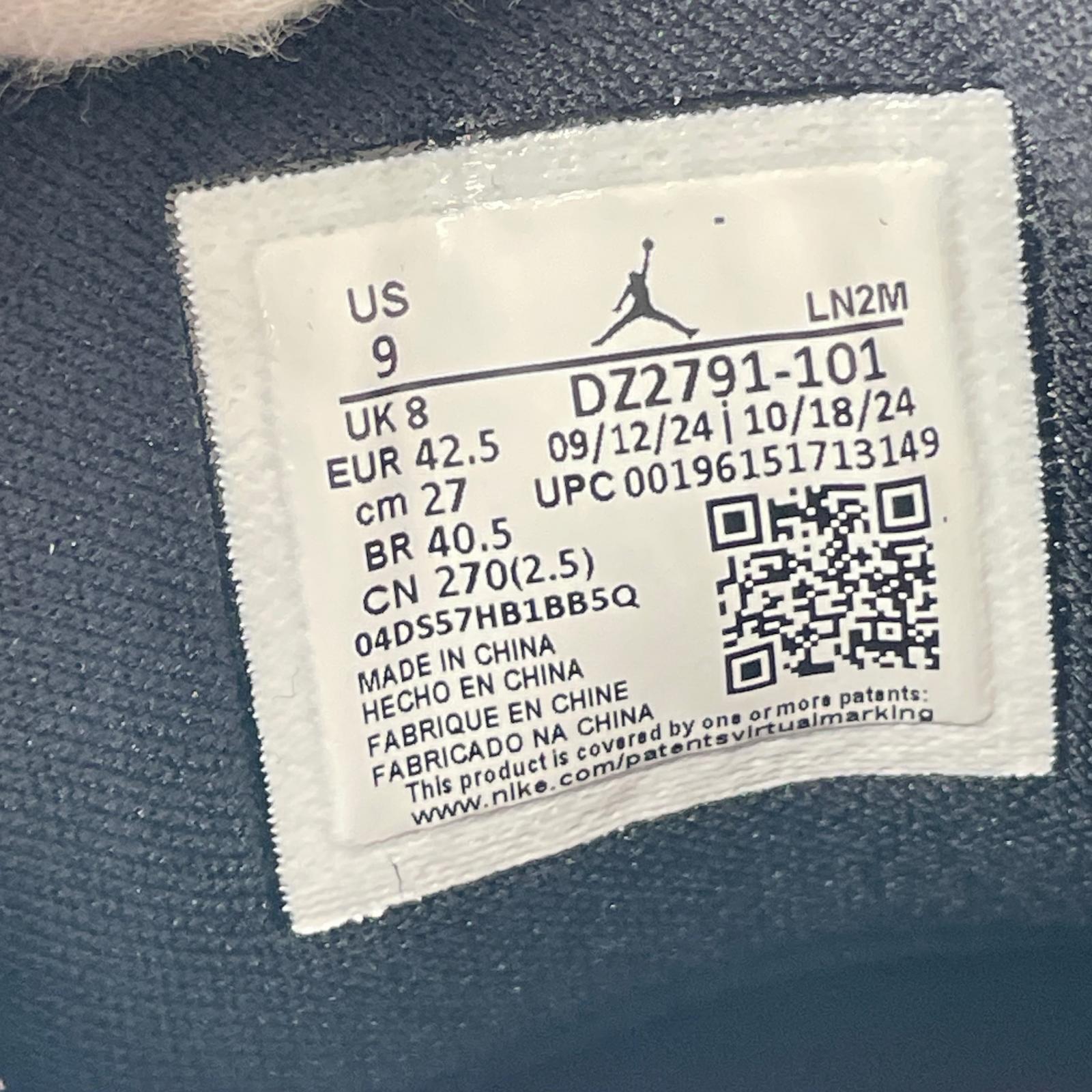 スニーカー Jordan Courtside 23 27cm (US9 UK8 1/2 EU44)