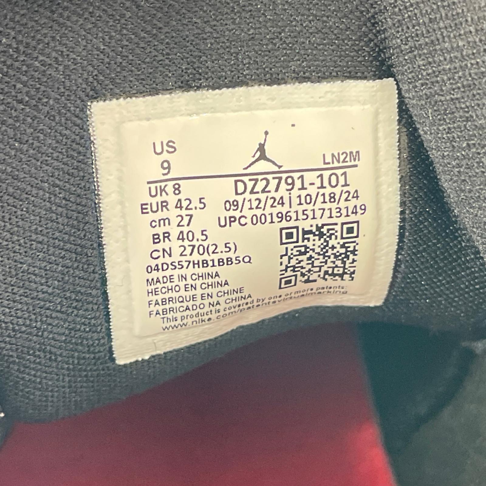 スニーカー Jordan Courtside 23 27cm (US9 UK8 1/2 EU44)