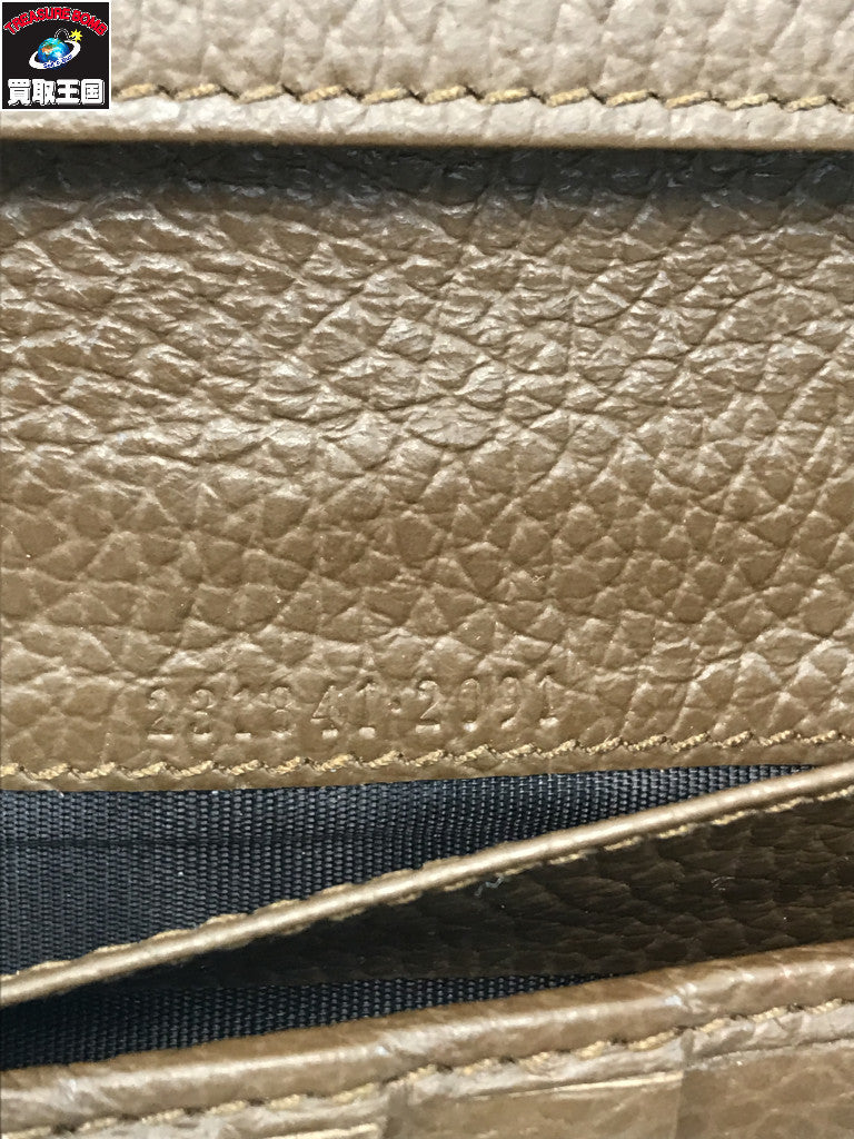 GUCCI 231841 GGキャンバス 長財布