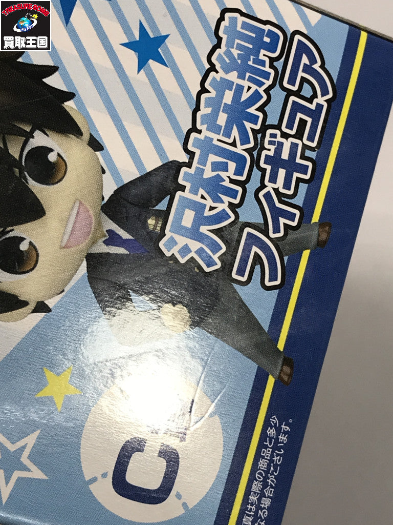 C賞 沢村栄純 アニくじ ダイヤのA フィギュア/グッズ