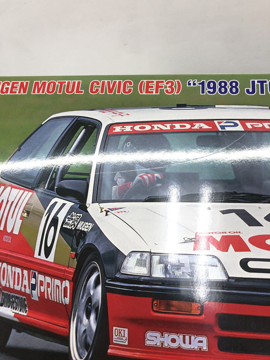 ハセガワ 無限 シビック 1988 プラモ カープラモ・ミニ四駆