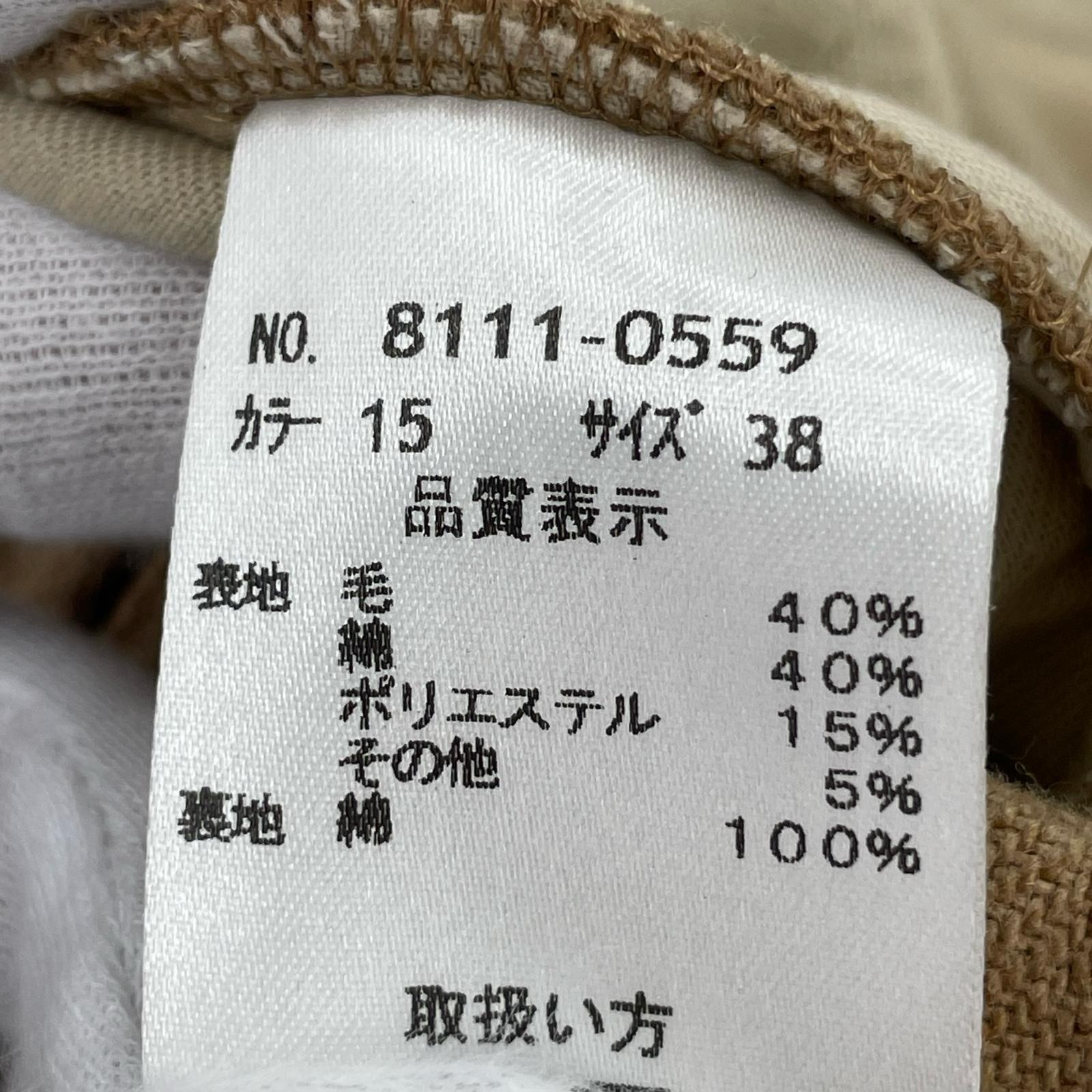 パンツ CLASKA Gallery & Shop DO ウールクロップドパンツ 38 ブラウン