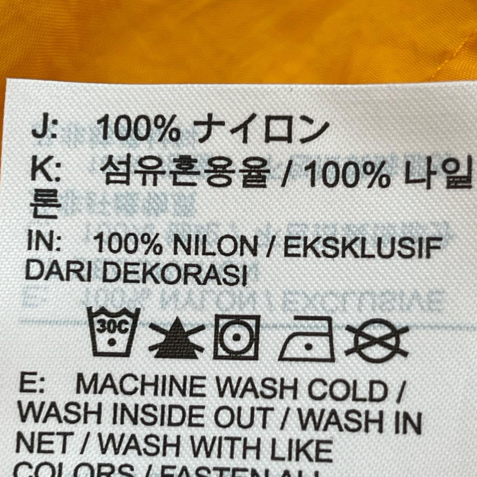 長袖シャツ DM5056-886 オレンジ