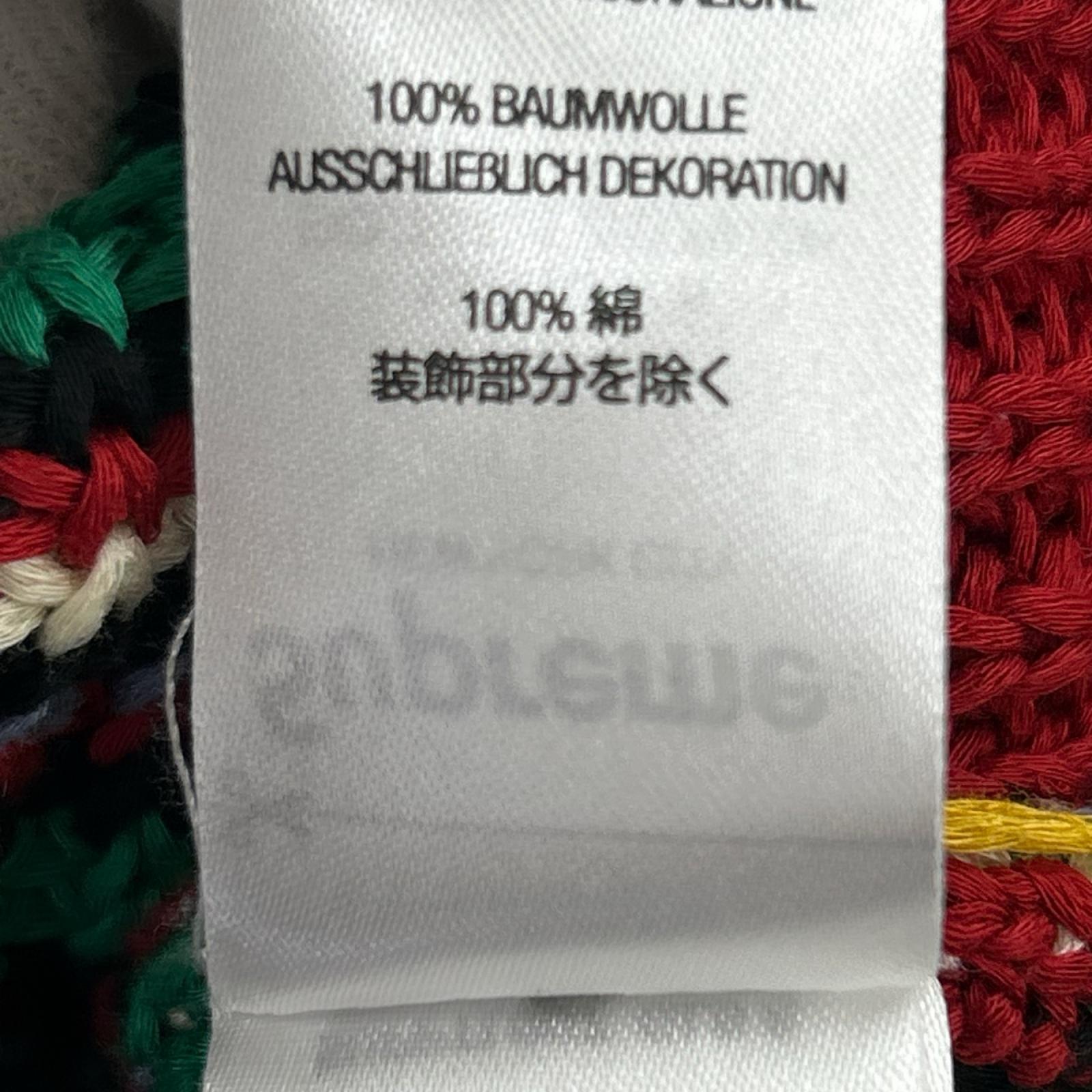 ニット 23AW Small Box Ribbed Sweater XL マルチカラー