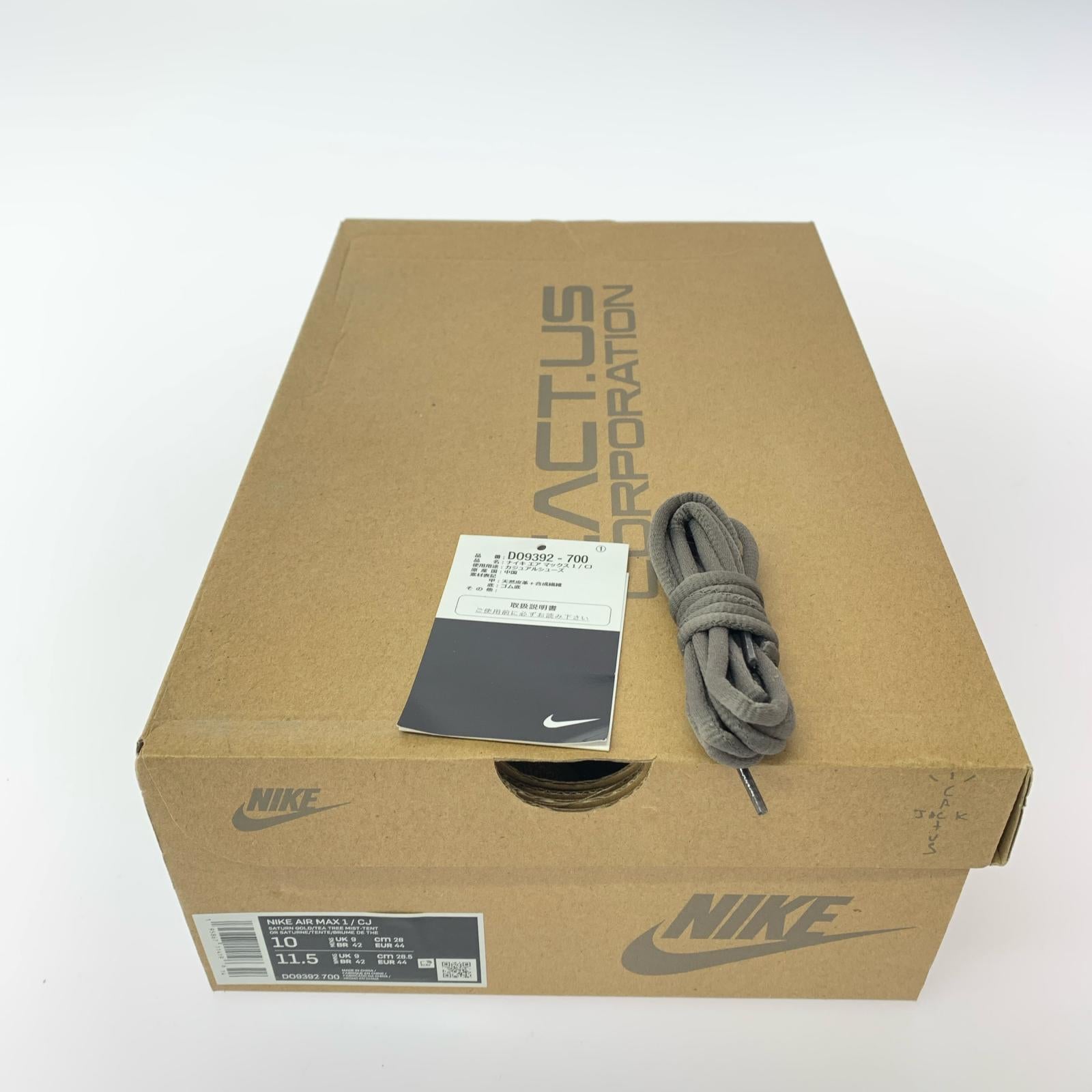 スニーカー × Travis Scott ir Max 1 "CACT.US Gold" 28cm (US10 UK9 1/2 EU46)