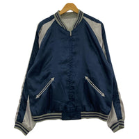 ジャケット 東洋エンタープライズ×BEAMS 別注 雷門 鷹×龍×虎 リバーシブルスカジャン L シルバー×ネイビー L