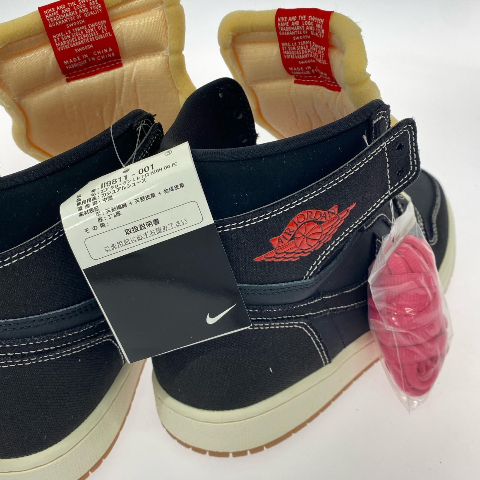 スニーカー AIR JORDAN 1 RETRO HIGH OG ブラック (28.0) 28cm (US10 UK9 1/2 EU46) ブラック