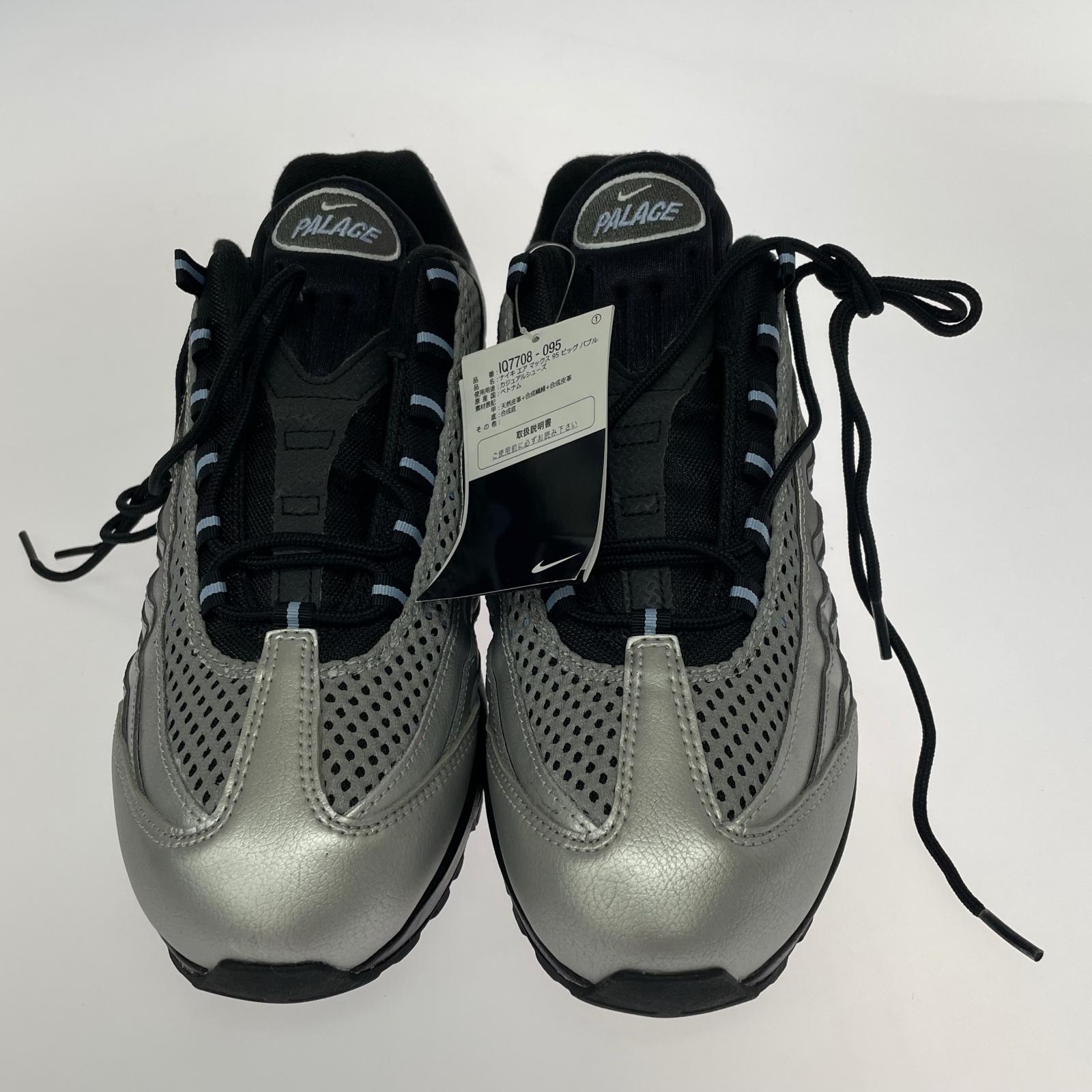 スニーカー PALACE/AIR MAX 95 BIG BUBBLE 29cm (US11 UK10 1/2 EU48) シルバー