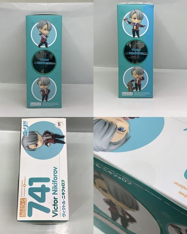 ユーリ ねんどろいど ヴィクトル・ニキフォロフ 741 フィギュア/グッズ