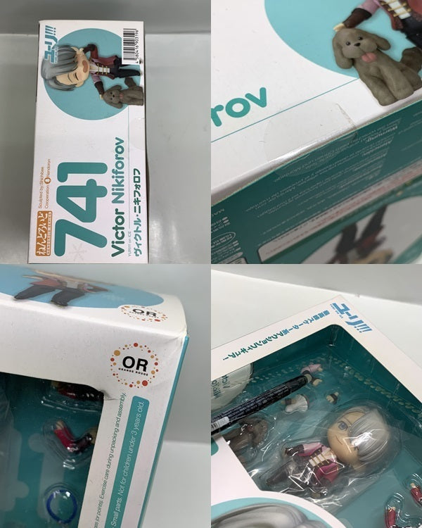 ユーリ ねんどろいど ヴィクトル・ニキフォロフ 741 フィギュア/グッズ