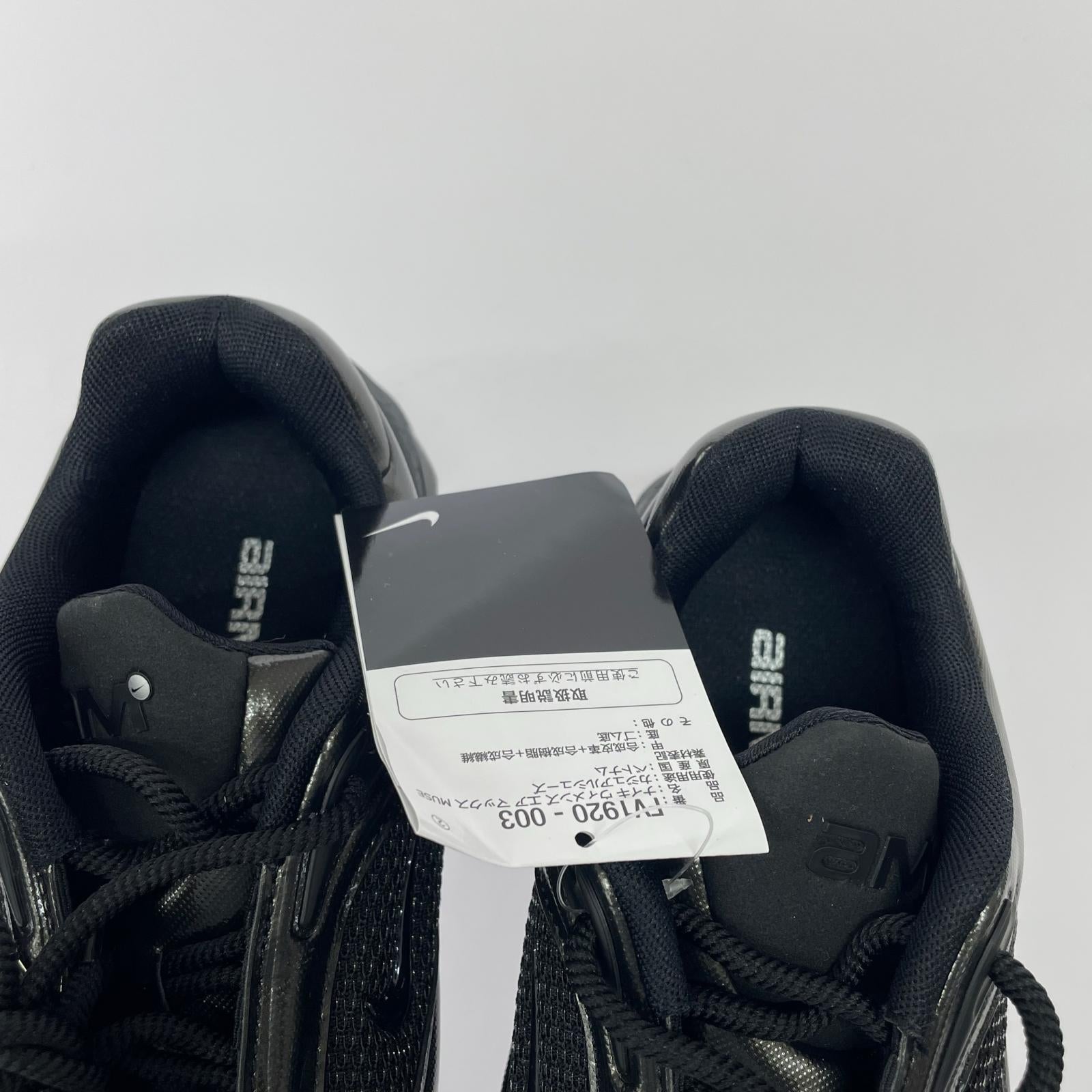 スニーカー Air Max Muse "Triple Black" 25cm (US7 UK6 1/2 EU40) ブラック