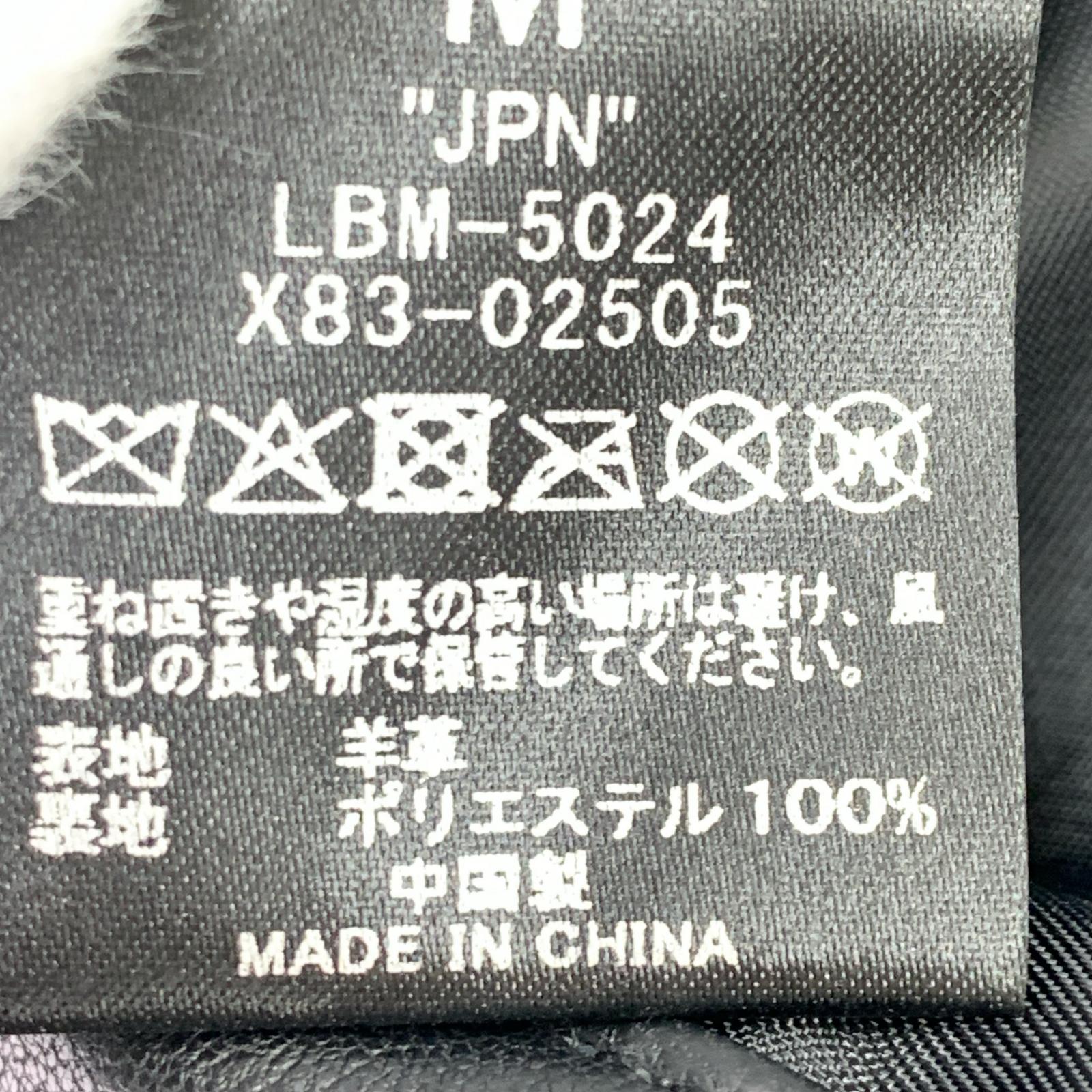 レザージャケット Lee リー 別注 91-B Lamb Leather Jacket-M M ブラック