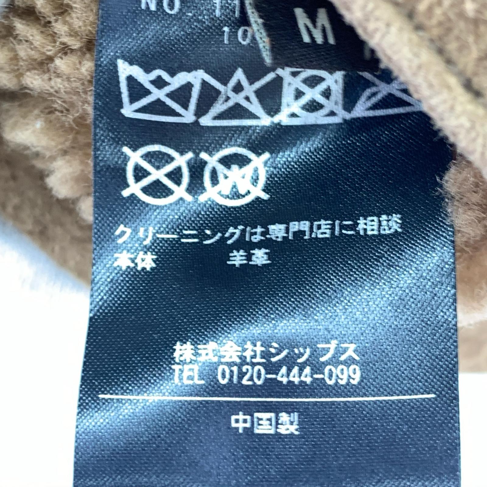レザージャケット southwick レザー ジャケット カーコート M ブラウン