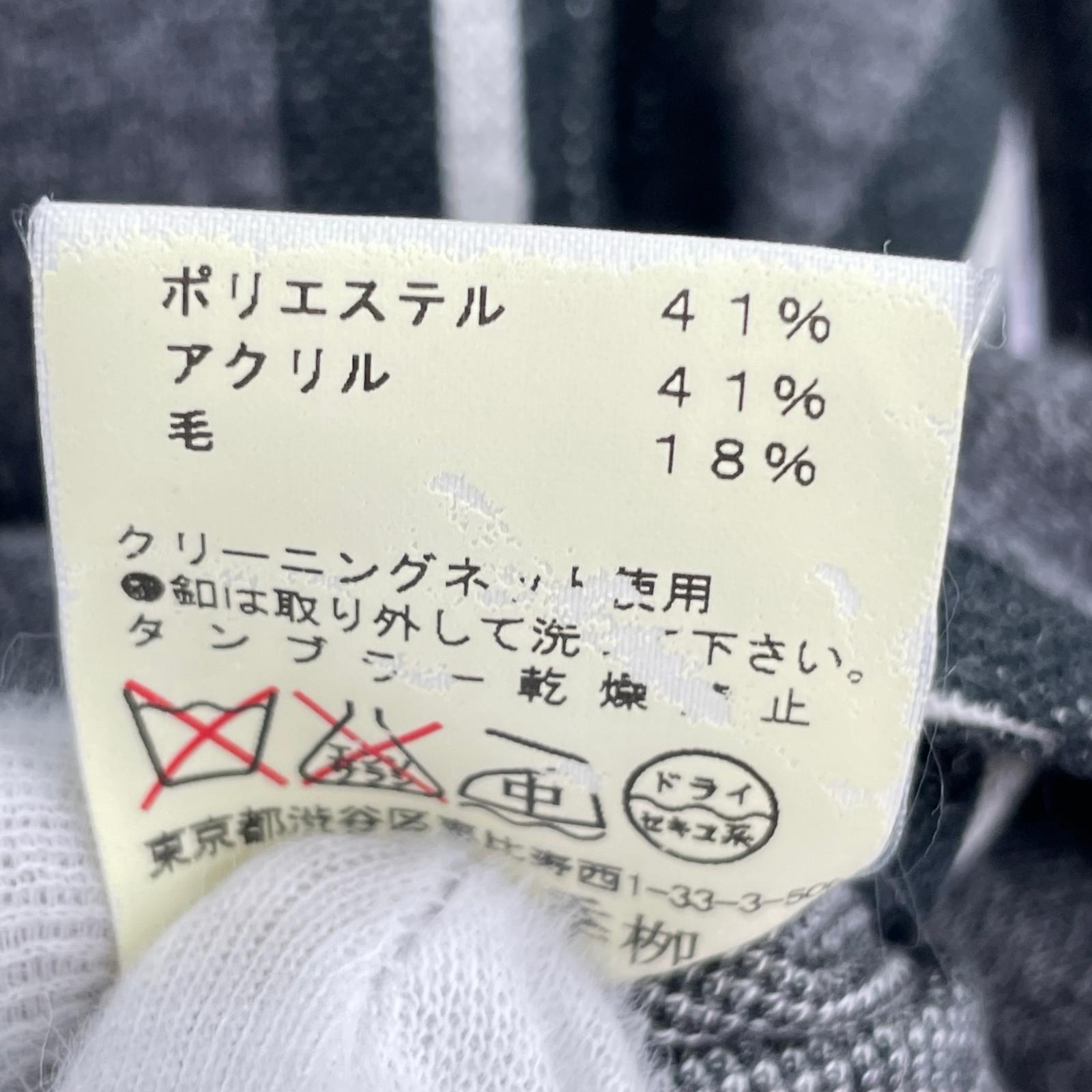 ジャケット kiryuyrik ストライプジャケット M グレー M グレー