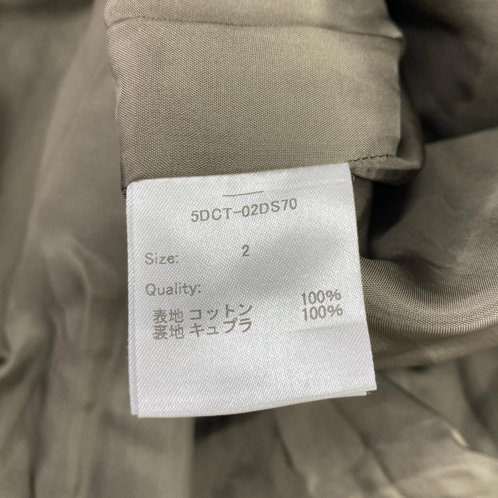 ジャケット DESSIN DE MODE タマムシ デザイントレンチコート ベージュ