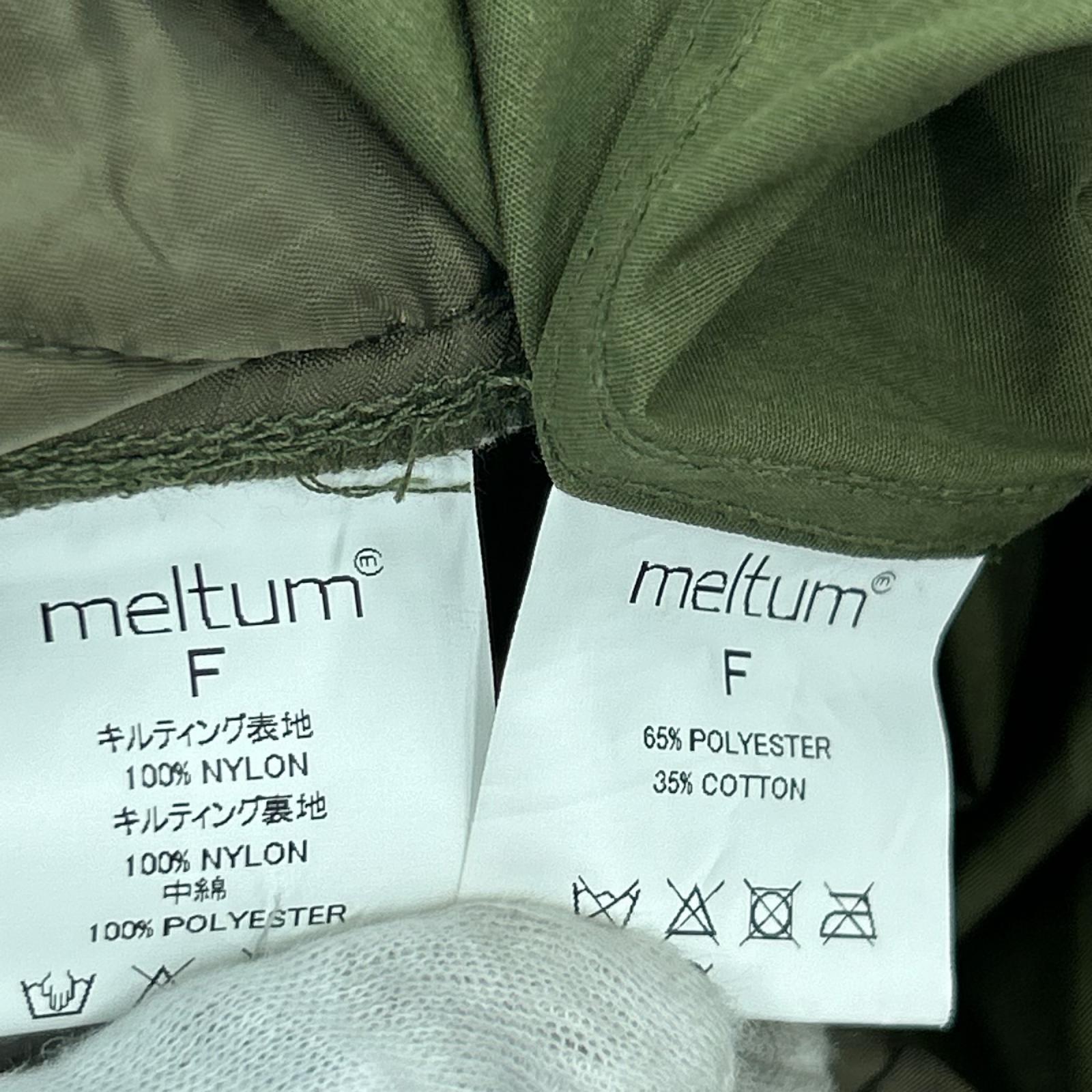 ミリタリージャケット meltum 4WAYモッズコート カーキ フリー