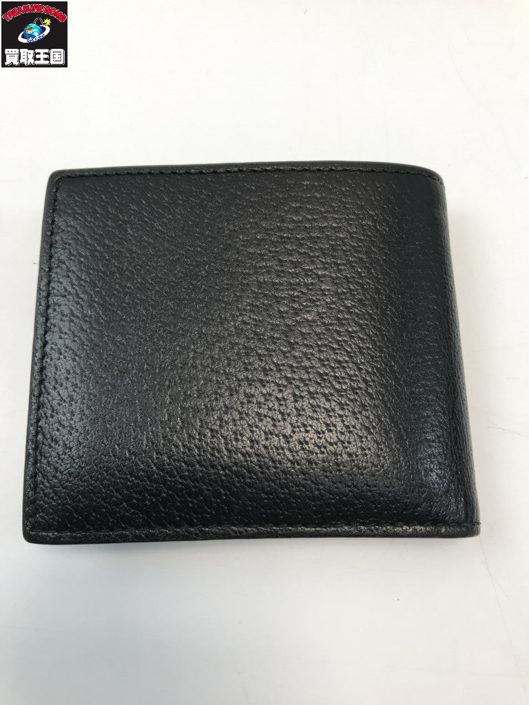 Double G Leather Coin wallet