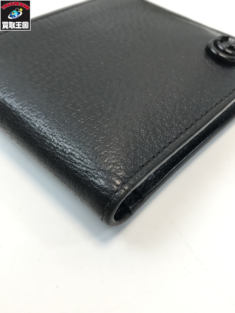 Double G Leather Coin wallet
