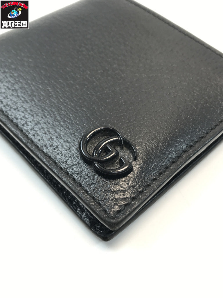 Double G Leather Coin wallet