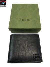 Double G Leather Coin wallet