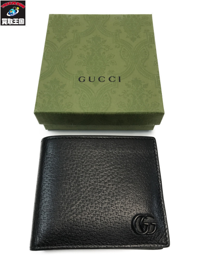 Double G Leather Coin wallet